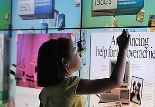 Photo of intel Museum